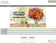 Tablet Screenshot of aplusflorist.com